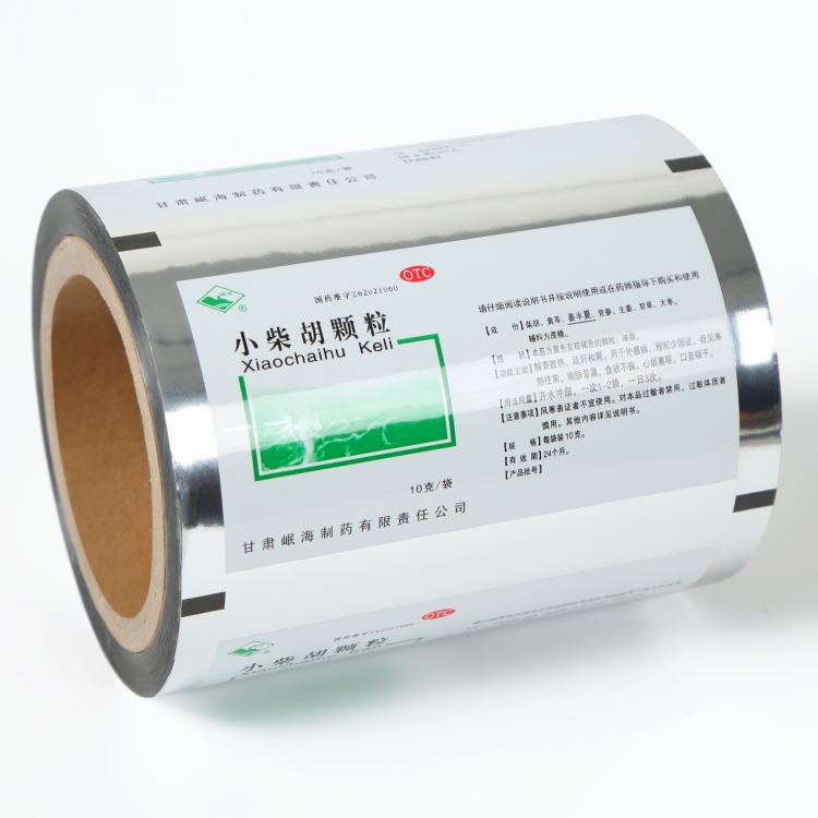 bopp、VMCPP藥用復(fù)合膜