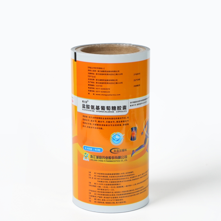 PET、AL、PE復(fù)合膜